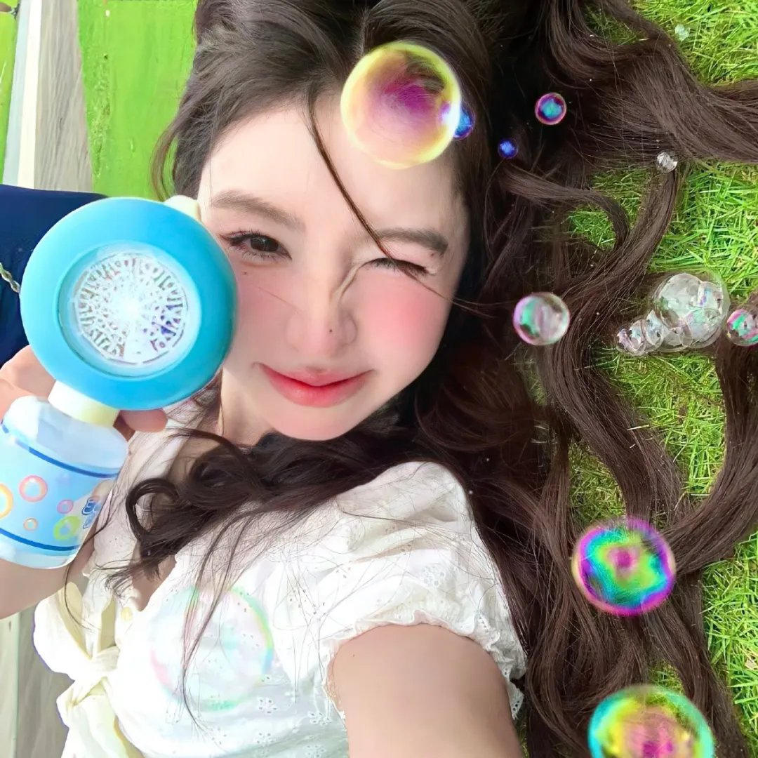 今天你真好看 在线播放